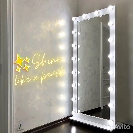 Гримерное зеркало с подсветкой
