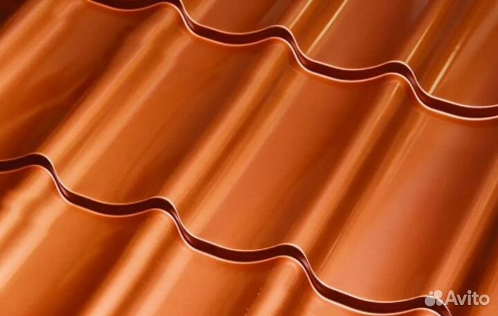 Металлочерепица 