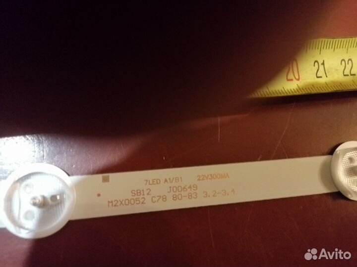 Подсветка для тв LG 32 ROW2.1