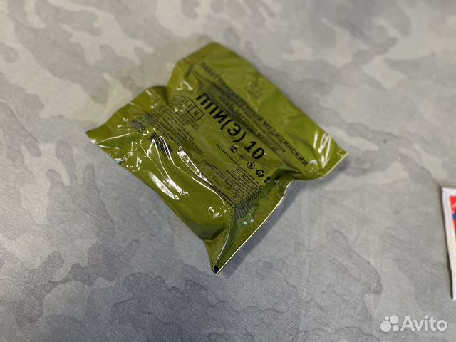 Бандаж перевязочный пакет 4