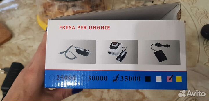 Аппарат для маникюра