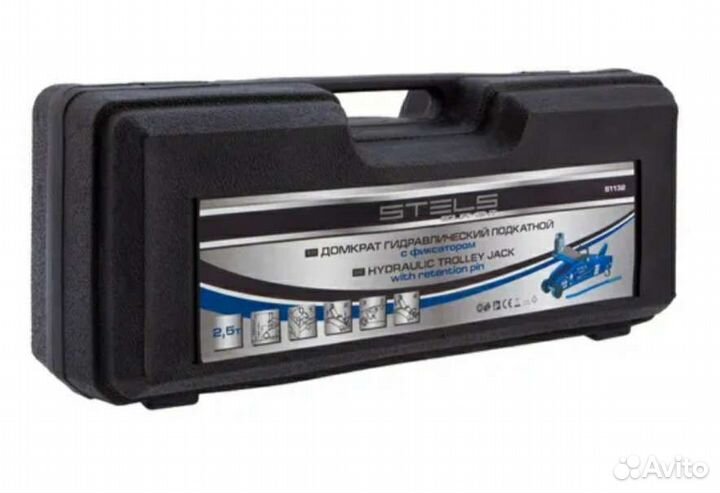 Домкрат гидравлический подкатной