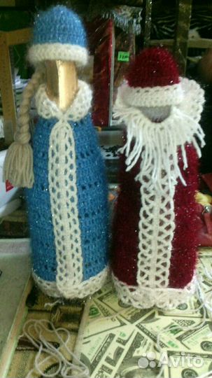 Одежда на шампанское