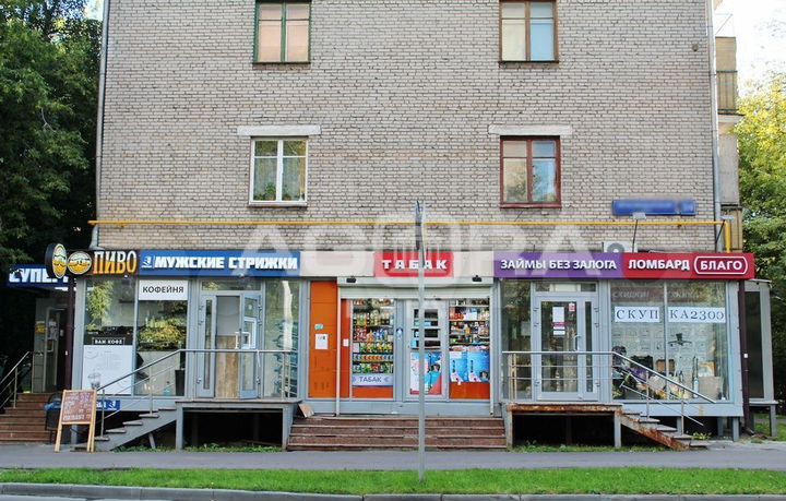 47,6 м2/Продажа арендного бизнеса у метро Люблино
