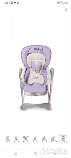 Стульчик для кормления babyton 2 в 1