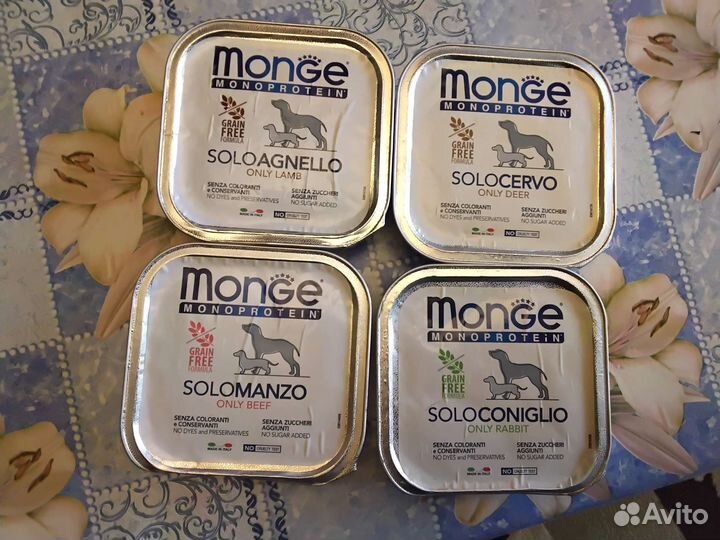 Корм для собак monge влажный 150 грам