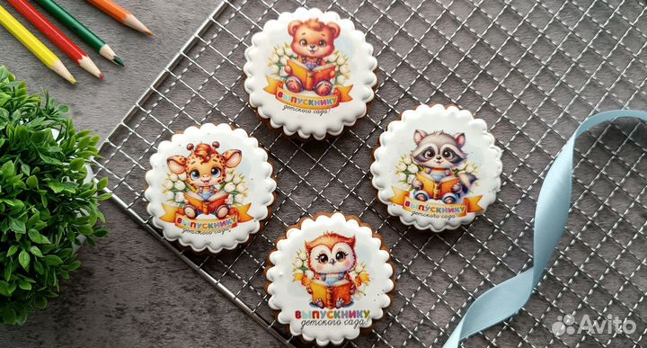 Пряники, леденцы выпускной садик / школа
