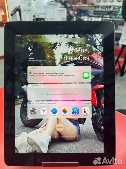 Планшет Apple iPad 4 A1458 Wi Fi 32Gb T6