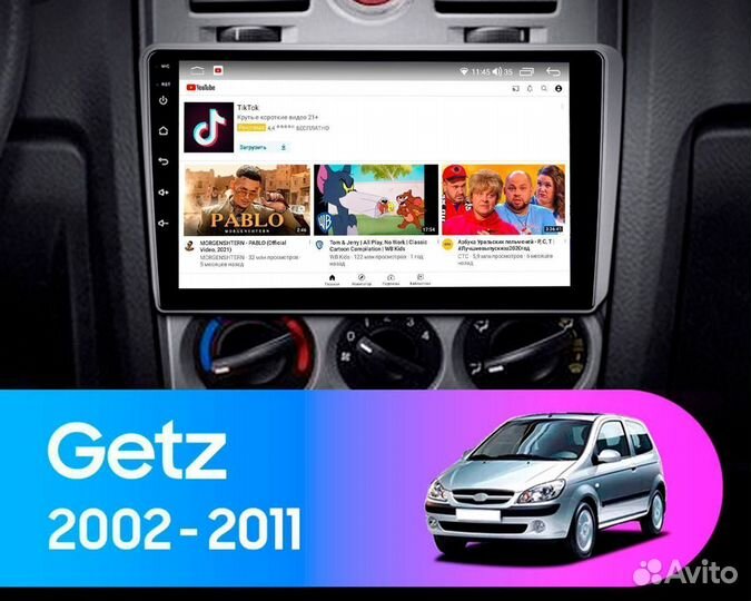 Магнитола Android Hyundai Getz 2002-2011 1/32Gb