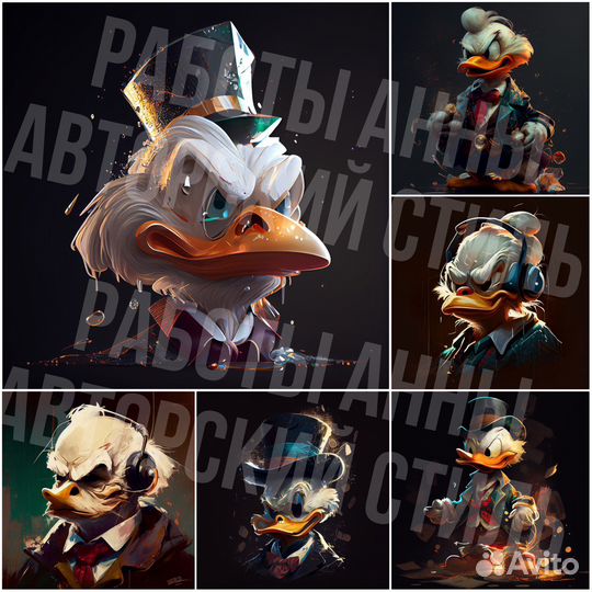 Картина скрудж макдак