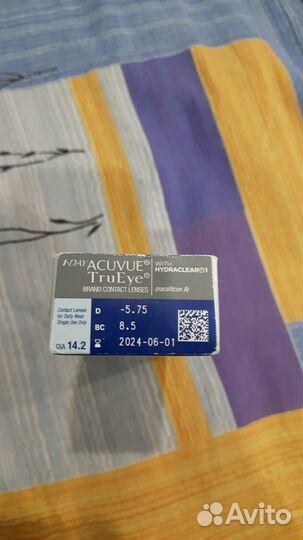 Продам линзы