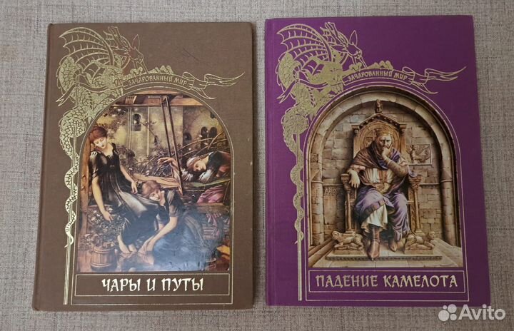 Книги для детей