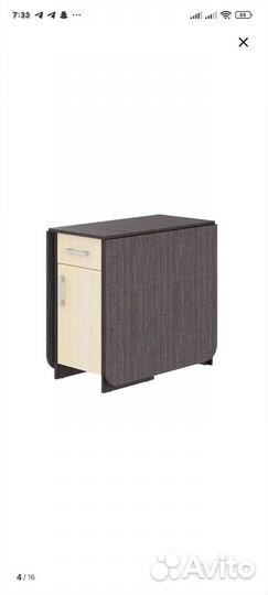 Стол книжка раскладной большой