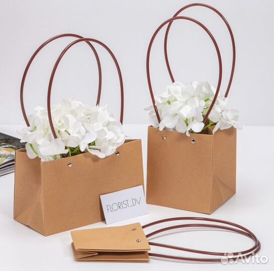 Сумочки крафт