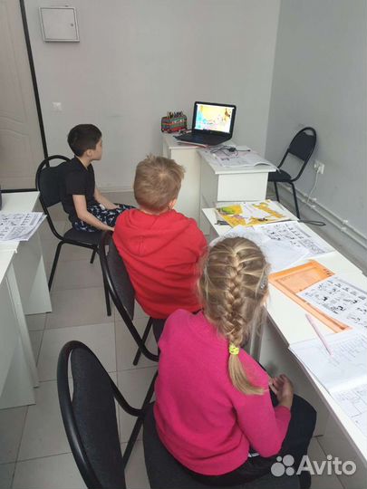 Репетитор по английскому языку