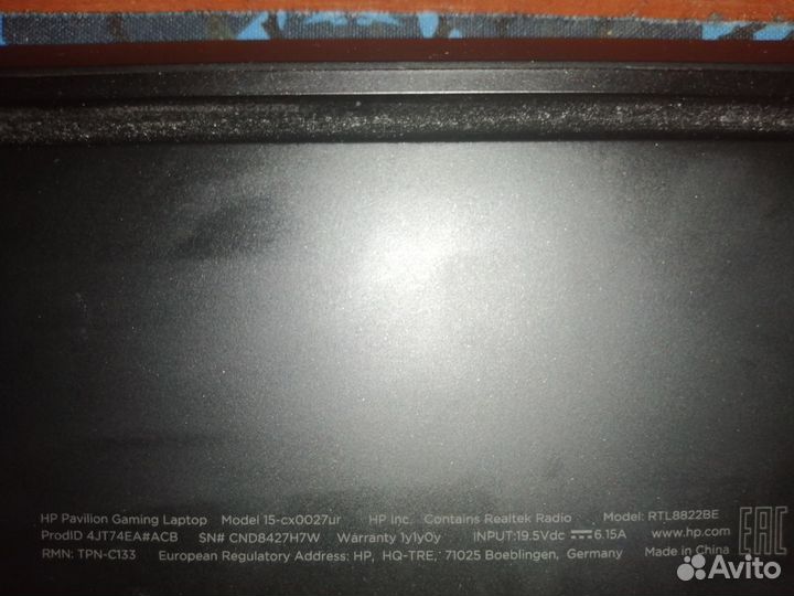Ноутбук Hp pavvilion 15 Gaming laptop