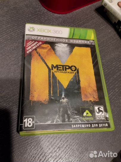 Игры на xbox 360