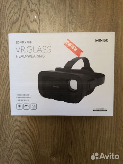 Очки VR