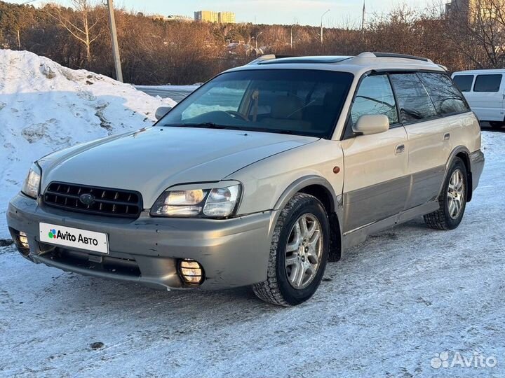 Subaru Legacy Lancaster 2.5 AT, 1998, 363 000 км