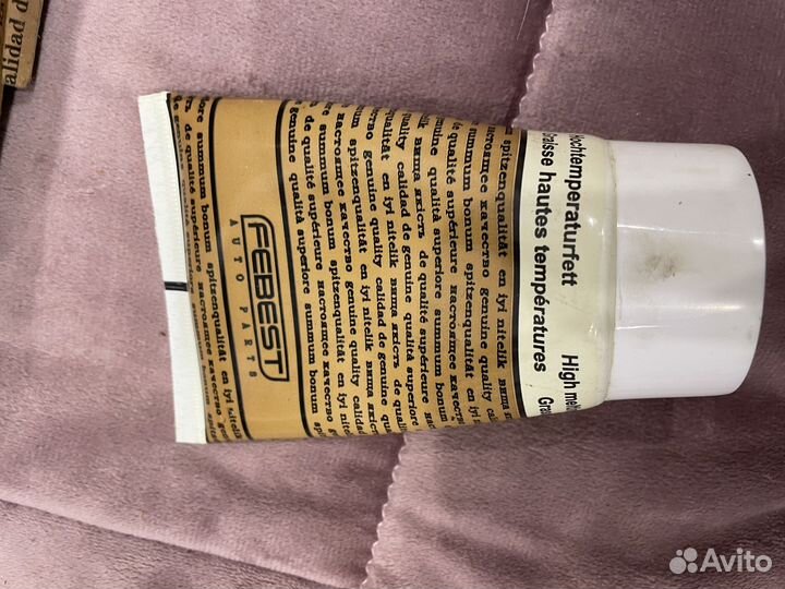 Пыльник шруса Febest 1215-Solt