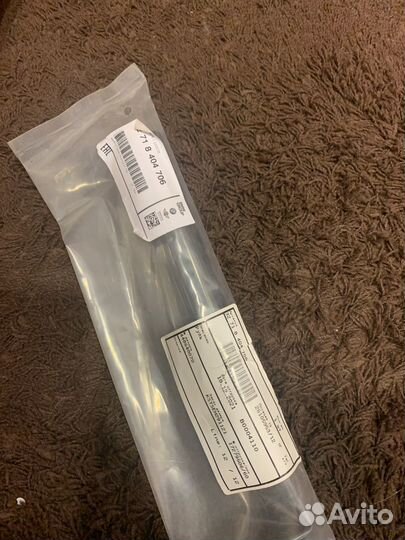 BMW K69 S1000XR руль