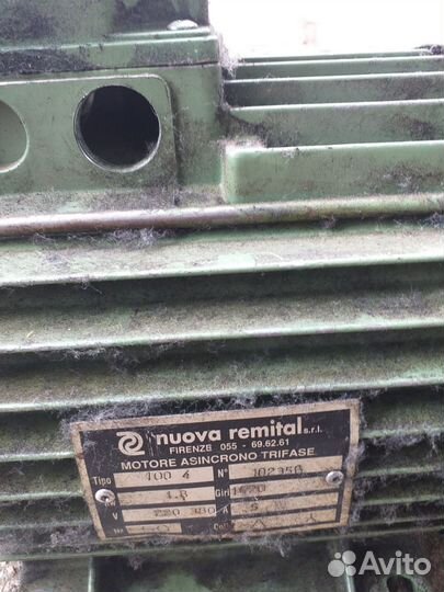 Электродвигатель асинхронный трёхфазный