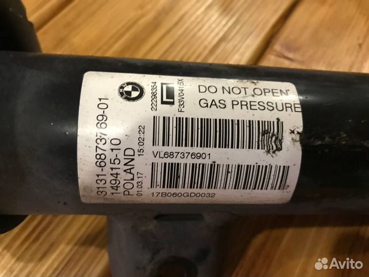 Стойка амортизатора BMW 3 F30/F31/F34 рест. 2017г