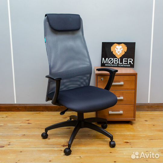 Компьютерное кресло