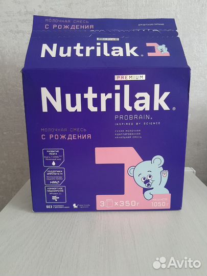 Молочная смесь Nutrilak Premium 1, с рождения