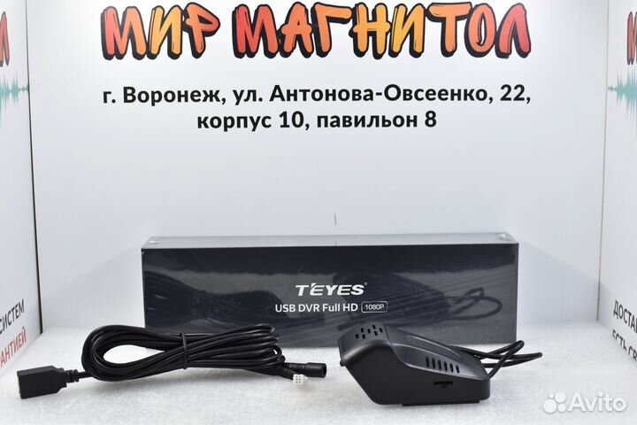 Видеорегистратор Teyes x5 FullHD 1080P