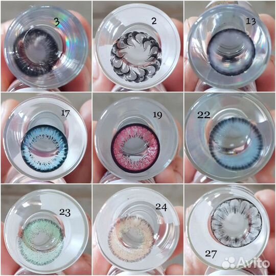 Цветные контактные линзы для глаз