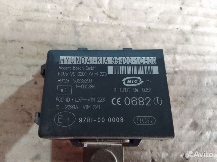 Блок иммобилайзера Hyundai Getz