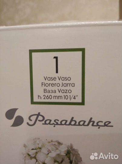 Ваза для цветов