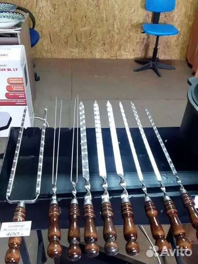 Мангал с местом под казан