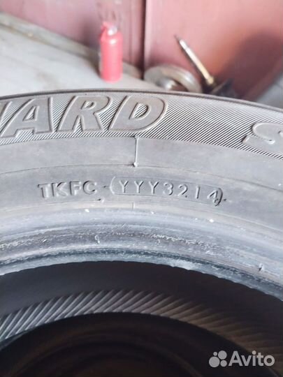 Yokohama Ice Guard Stud IG55 225/60 R17