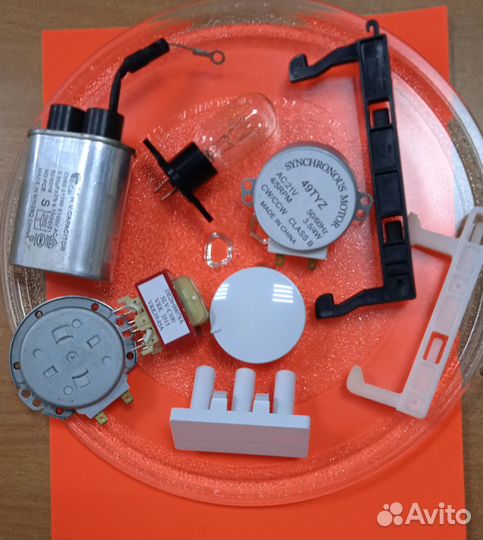 Запчасти для свч печей