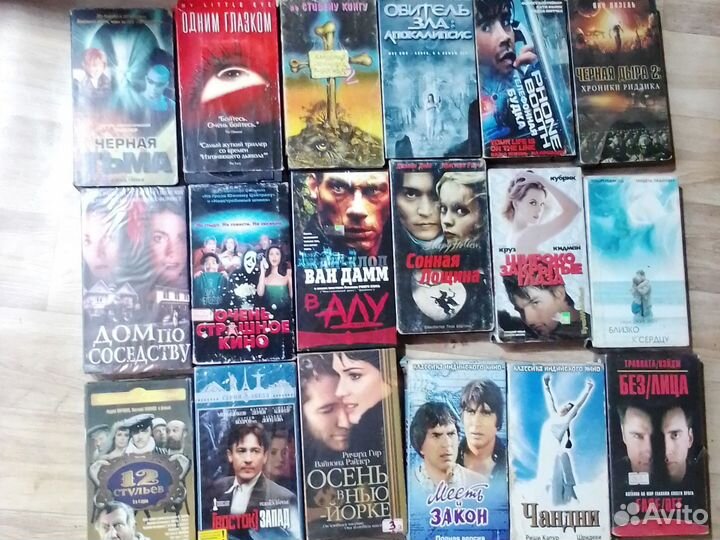 Видеофильмы на видеокассете разная тематика