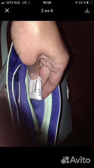 Новая сумка- пояс