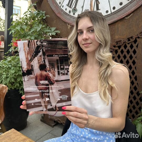 Коллаж с фото / подарок