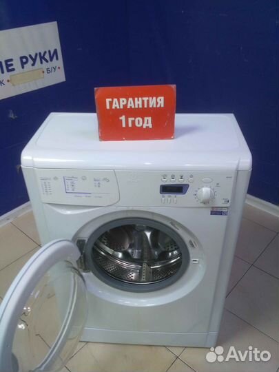 Стиральная машина бу indesit с гарантией 1 год