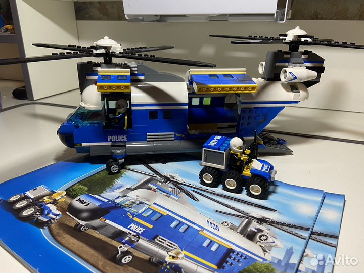 Lego city chima