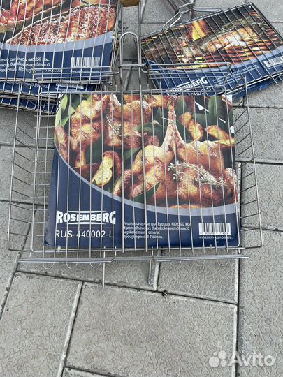 Решетки для барбекю rosenberg