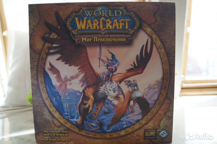 Настольная игра World of warcraft. Мир приключений