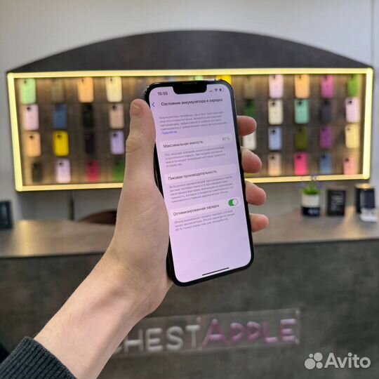 iPhone 13 Pro, 128 ГБ