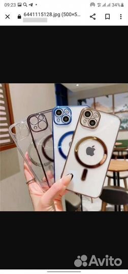 Чехол на iPhone 11,12,13,14,15