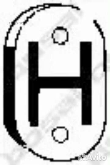 Bosal 255-622 крепление глушителя\ Nissan Primera/Sunny/Maxima 1.3-2.0/3.0/1.7D/2.0D