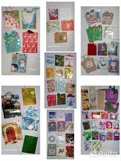 Ассортимент подарочных пакетов и открыток