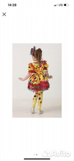 Карнавальный костюм для девочки