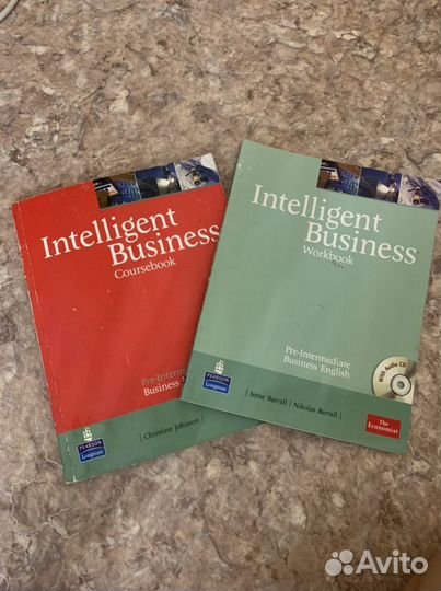 Учебники intelligent business