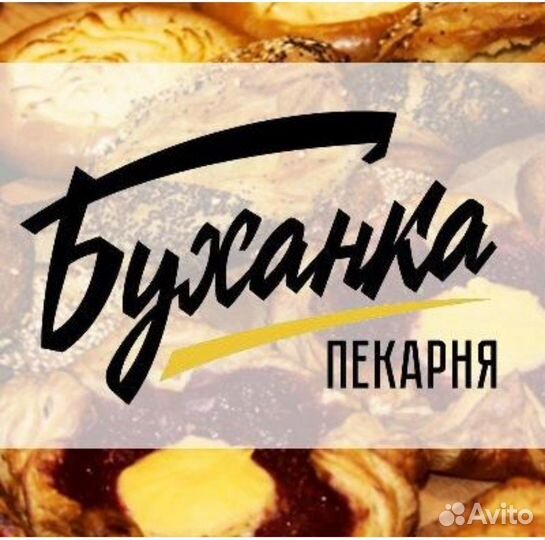 Продавец - кассир